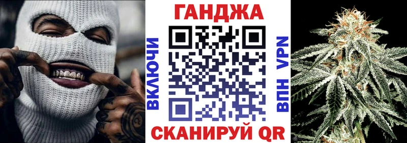 Наркошоп Кочубеевское A PVP Меф ГАШ МАРИХУАНА