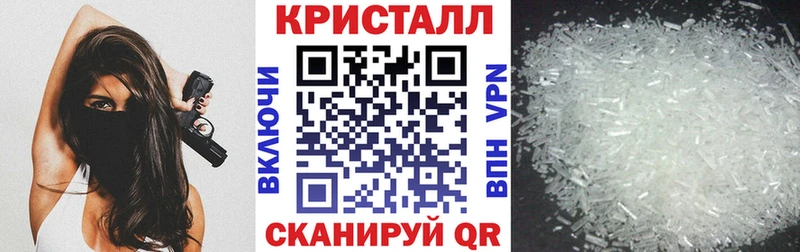 АМФЕТАМИН 98%  Кочубеевское 