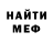 Amphetamine 97% Kalys Shermatov