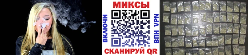 купить   Кочубеевское  Бутират жидкий экстази 