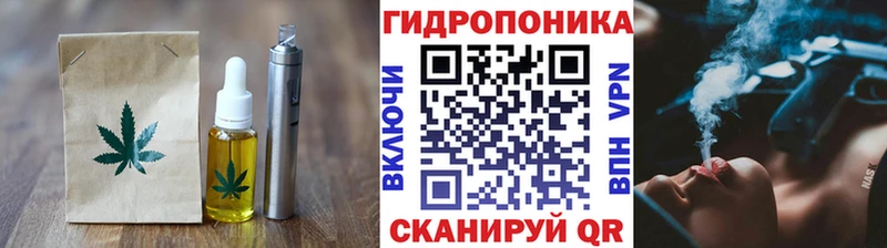 маркетплейс наркотические препараты  Кочубеевское  hydra сайт  Canna-Cookies конопля  купить наркотик 