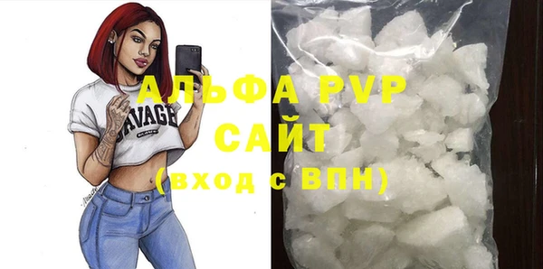 СК Абдулино