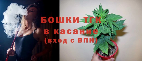прущие крисы Алексеевка