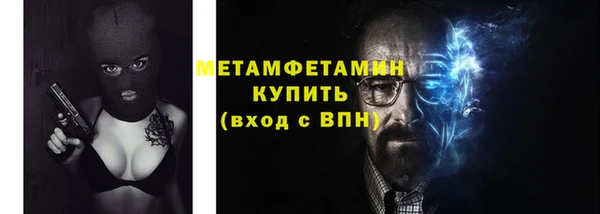 СК Абдулино