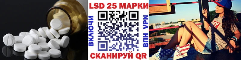 ЛСД экстази ecstasy МЕГА зеркало Кочубеевское где можно купить наркотик