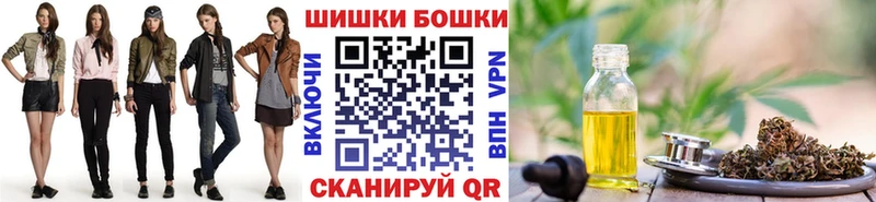 мега ссылка  Кочубеевское  Конопля AK-47 